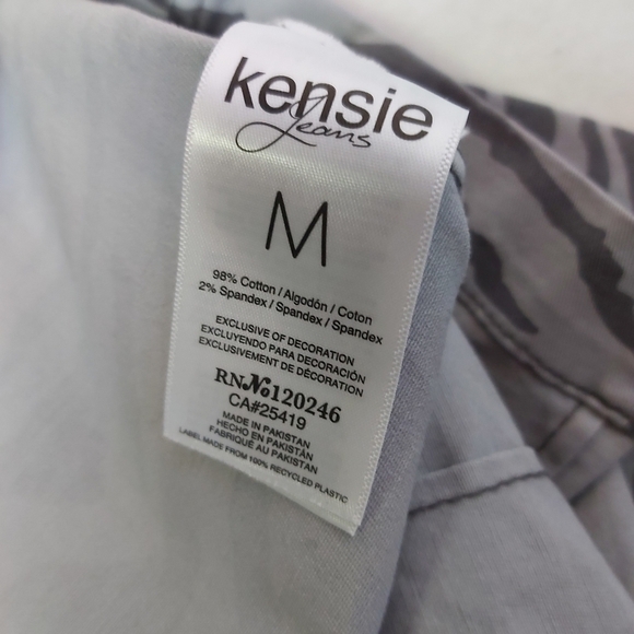 Kensie Zebra-Print Coat - Picture 6 of 11